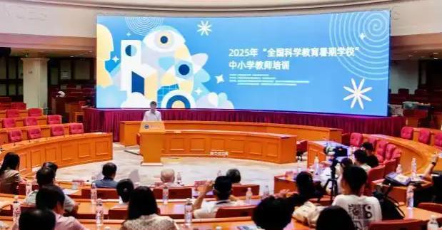 2025ꡰȫѧѧУСѧʦѵ