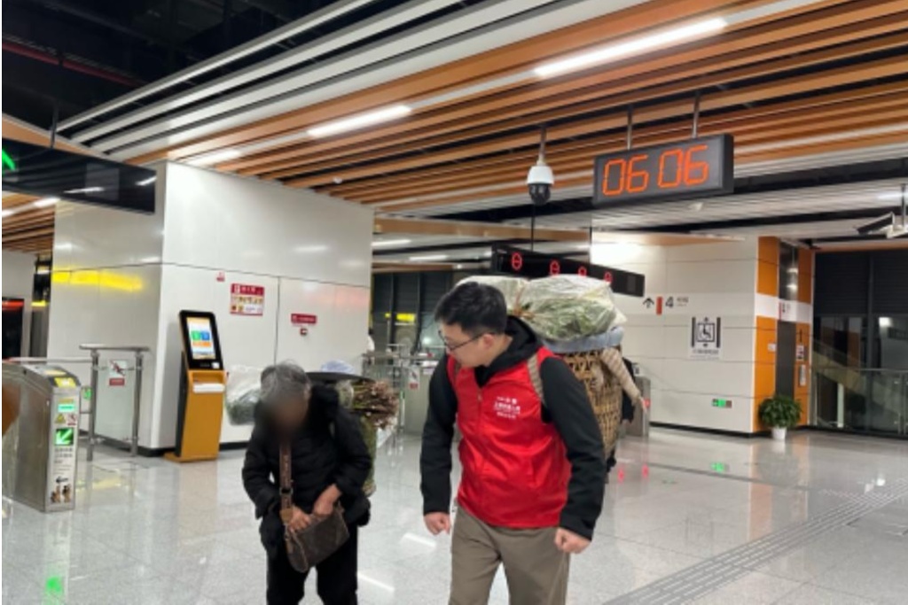 �ػ���ũ������Ǯ�����칤����ʢ���ٿ�չ���Ĺ������̻