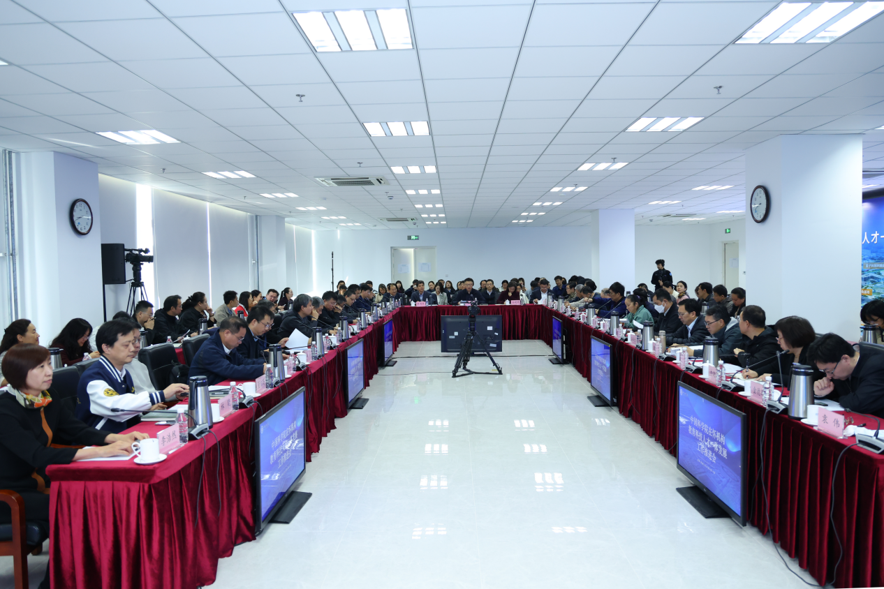 �۽��˹����ܡ����ӿƼ��ȹؼ����� ���ƴ�����7�ҵ�λ�����ƽ��ںϻ���