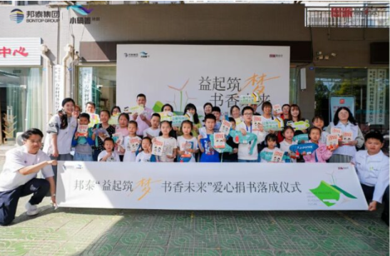 ȫ��17�������������̩�����㣬Ư������Զ�ĵط�